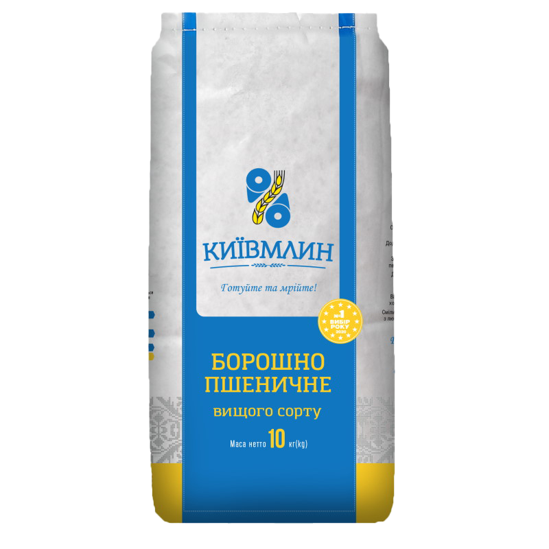 Борошно КиївМлин 10 кг