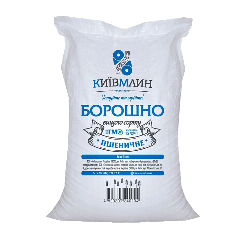 Борошно КиївМлин 25 кг
