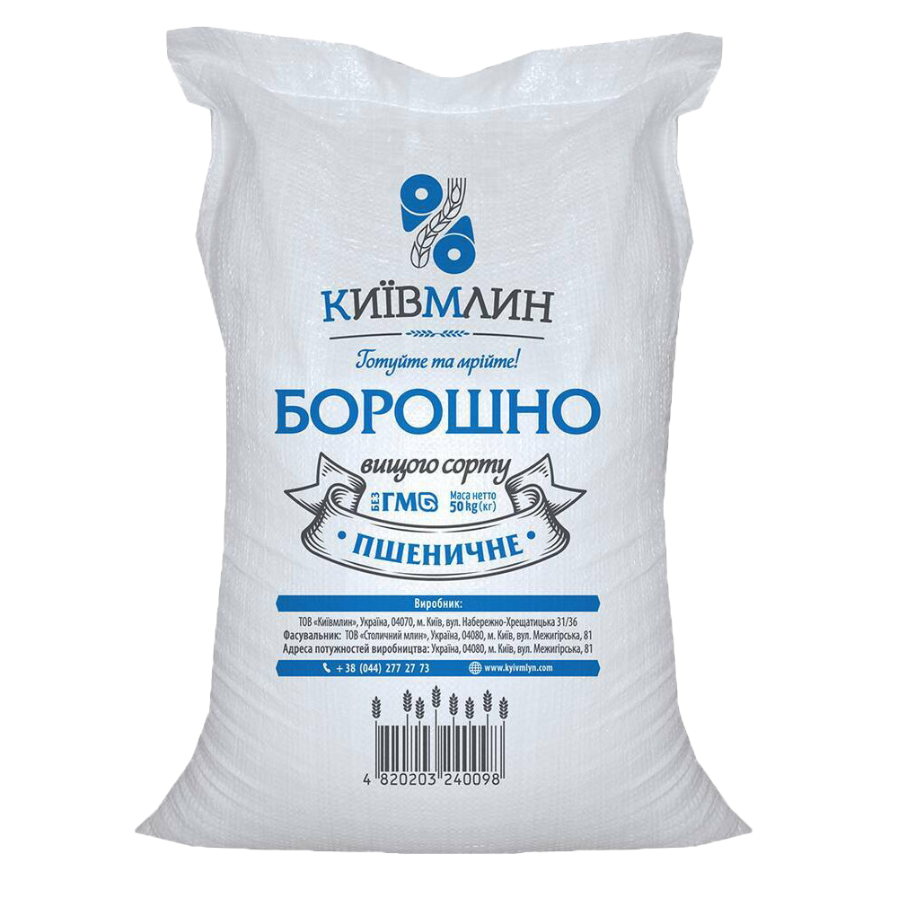 Борошно КиївМлин 50 кг